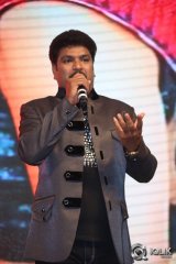 Rough Movie Audio Launch